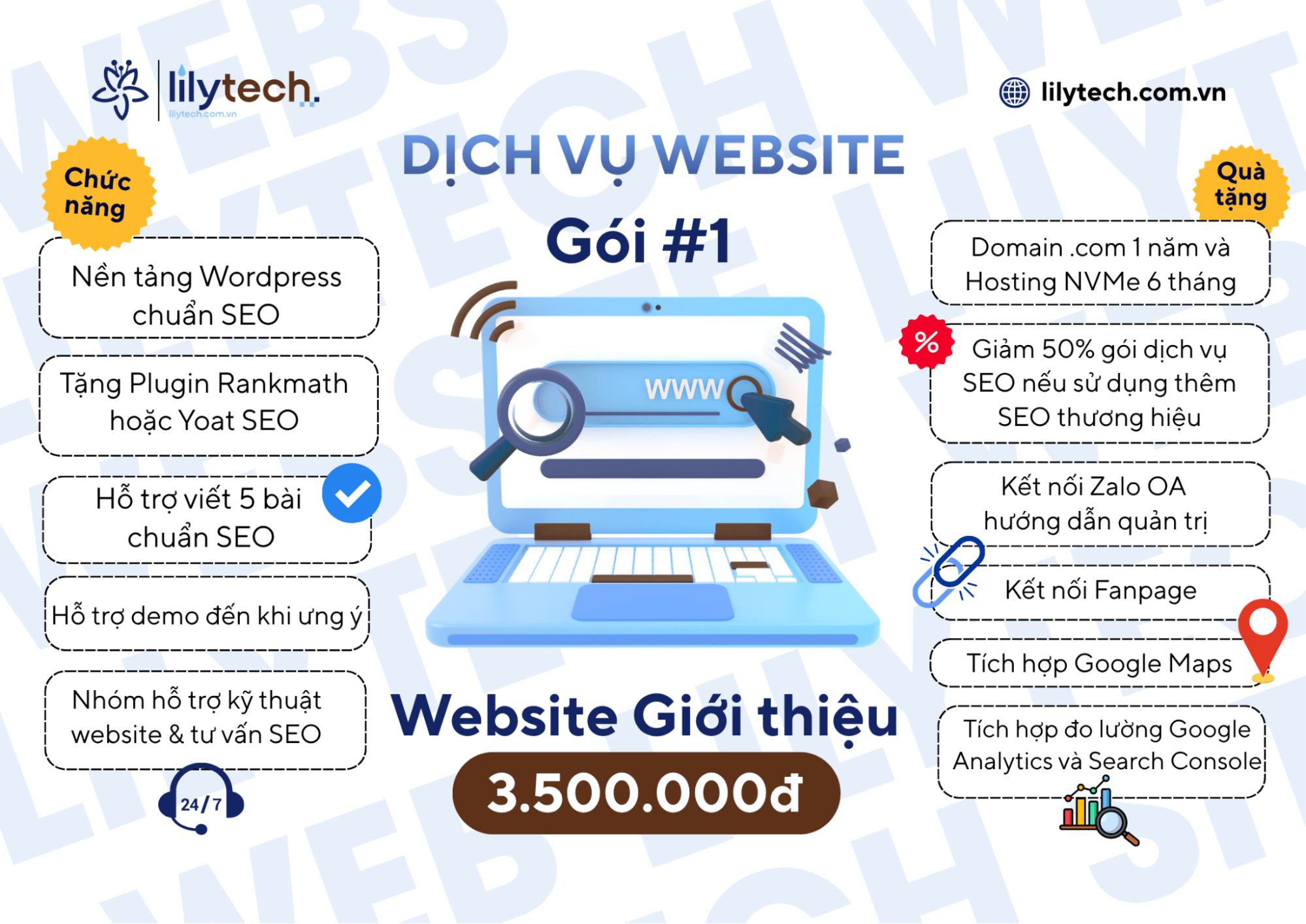 SEO là gì